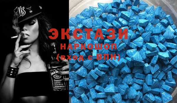 соль курить ск Нягань