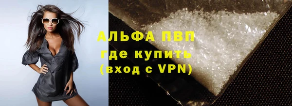mdpv Алзамай