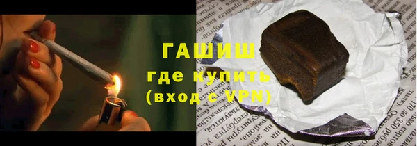 mdpv Алзамай