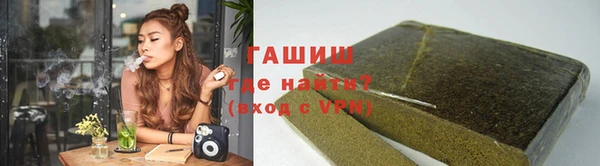 индика Абдулино