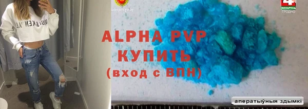 mdpv Алзамай