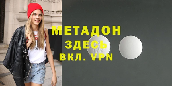 mdpv Алзамай