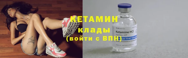 кокаин перу Алексин