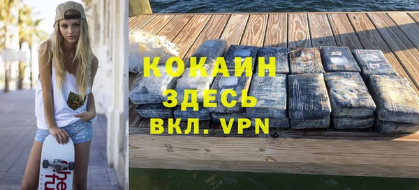 mdpv Алзамай