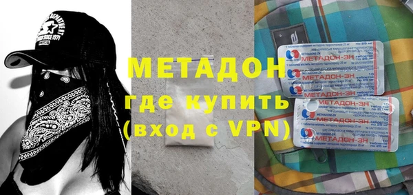 mdpv Алзамай