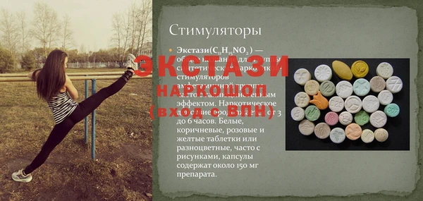 кокаин перу Алексин