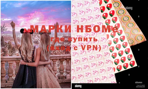 мяу мяу мука Алексеевка
