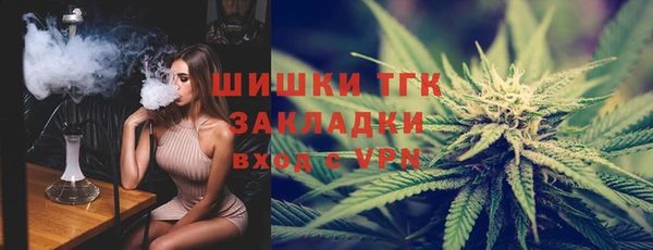 кокаин перу Алексин