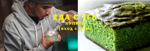 кокаин перу Алексин