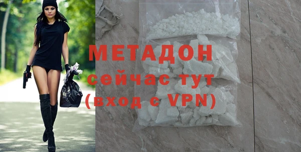 индика Абдулино
