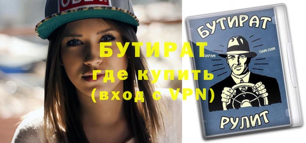 ПСИЛОЦИБИНОВЫЕ ГРИБЫ Абаза
