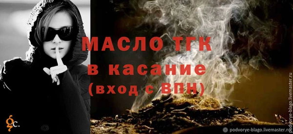 ПСИЛОЦИБИНОВЫЕ ГРИБЫ Абаза