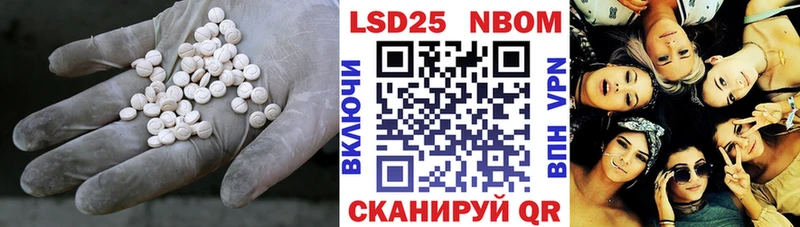 LSD-25 экстази ecstasy  hydra маркетплейс  Киржач  цены  