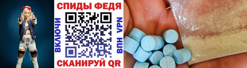 Первитин витя  Киржач 