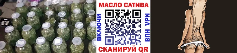 ТГК вейп с тгк OMG ссылки Киржач где продают наркотики
